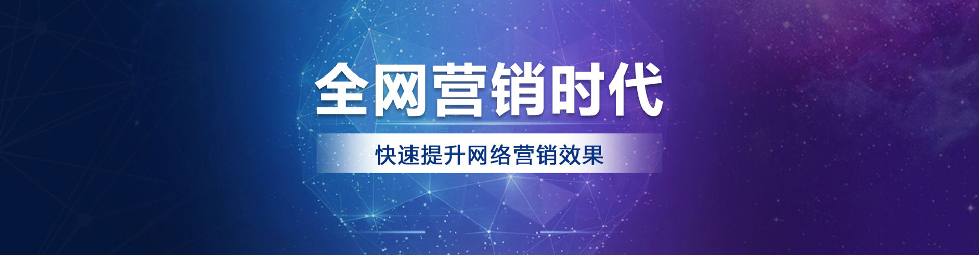 吉木萨尔微信信息流